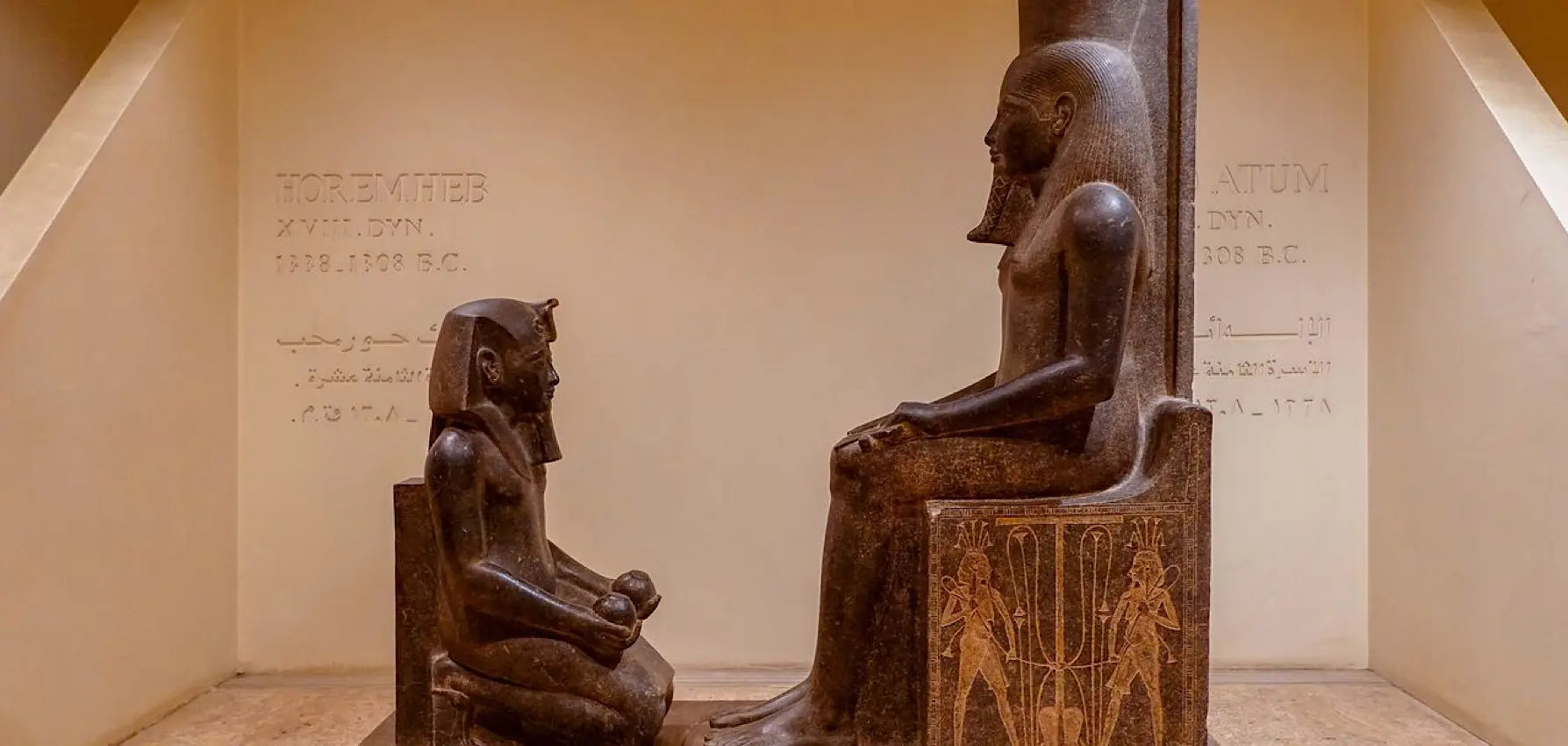luxor-museum---egypt-reisen-tours-3