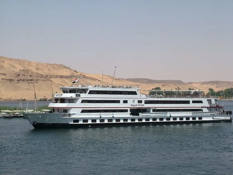 Ms Alexander The Great Nile Cruise 5 Days