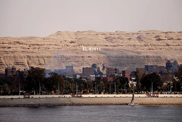 4 Days Trip To Wadi El Hitan And El Minya With Drop Off In Luxor